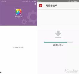 国产rom,本土创新引领智能终端新潮流